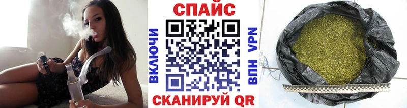 Купить закладки  Ефремов  БУТИРАТ вода 