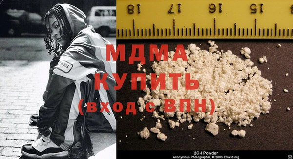 дмт Армянск