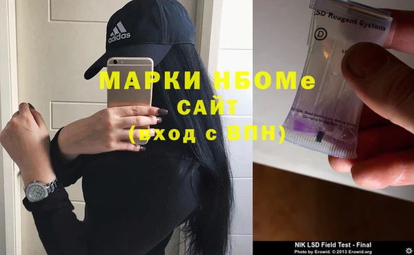 apvp Аркадак