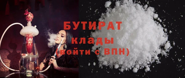apvp Аркадак