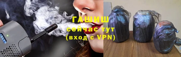 дмт Армянск