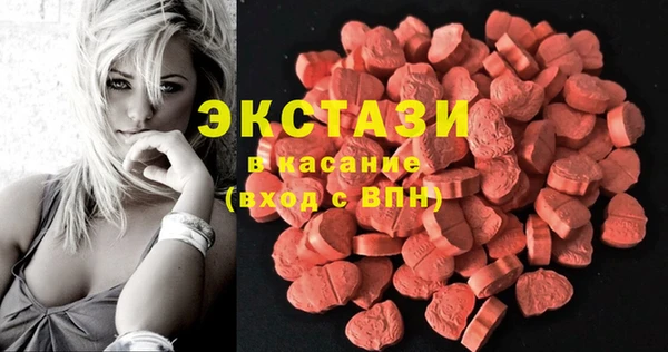 apvp Аркадак