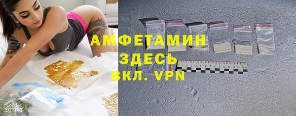 дмт Армянск