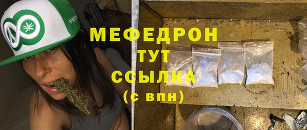 соль ск Алексеевка