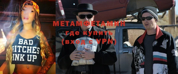 дмт Армянск