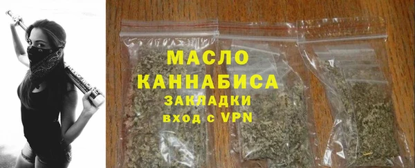 apvp Аркадак