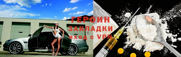 дмт Армянск