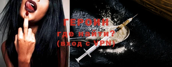 бутик Арсеньев