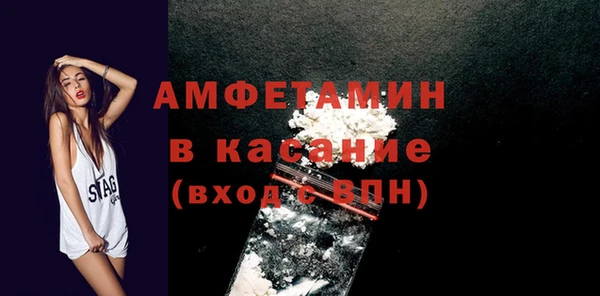 apvp Аркадак