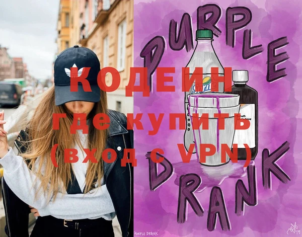 дмт Армянск