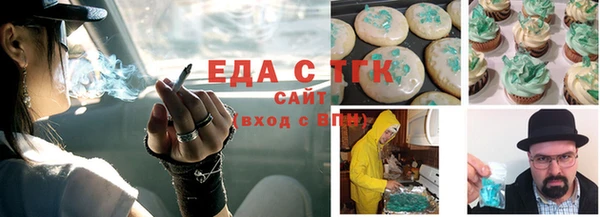 apvp Аркадак