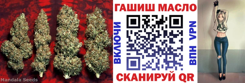 Купить  Ефремов  Дистиллят ТГК Wax 